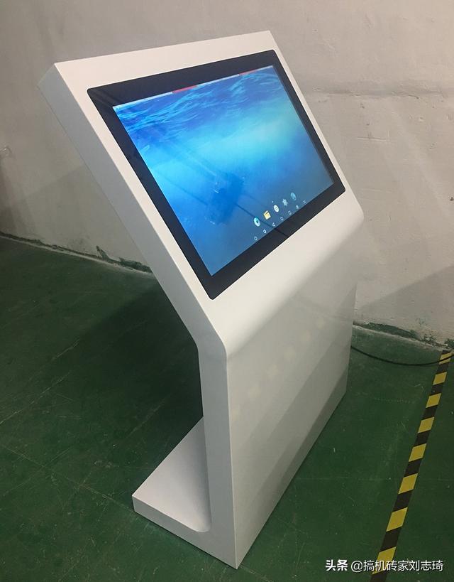 32寸触控查询教学一体机 浦东北蔡创维系列性能解析全掌握